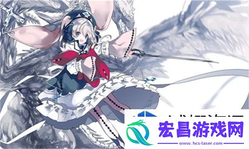 好姑娘高清在线看国语