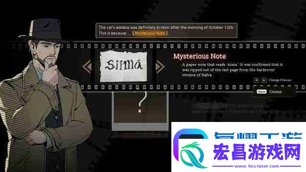 点亮长夜