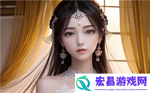 刺激战场未满十八岁