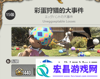 环境适应生存之道