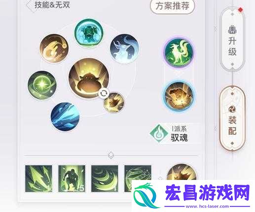 提升存活率技巧大揭秘！