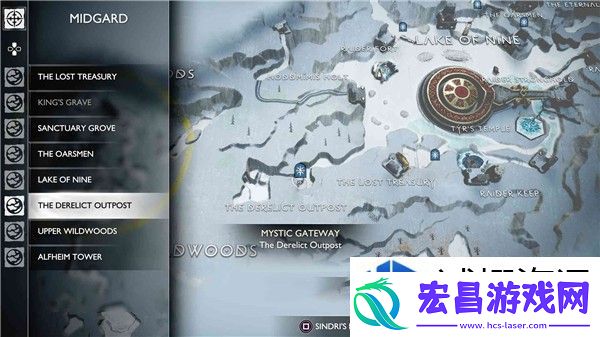 强化装备获取策略