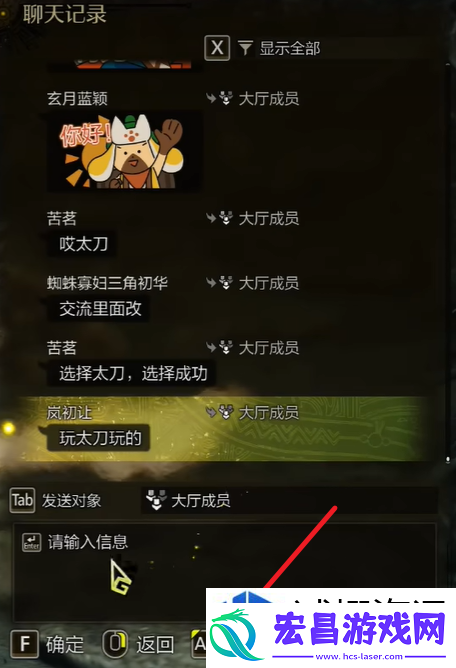 挑战自我极限突破