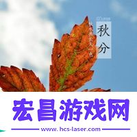 明星那些不为人知的事｜明星光环背后的真实生活