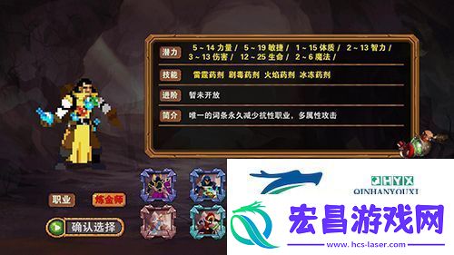 杀戮地城新手怎么玩