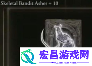 装备强化成功率提升