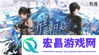 刺客信条奥德赛故事梗概简短解析