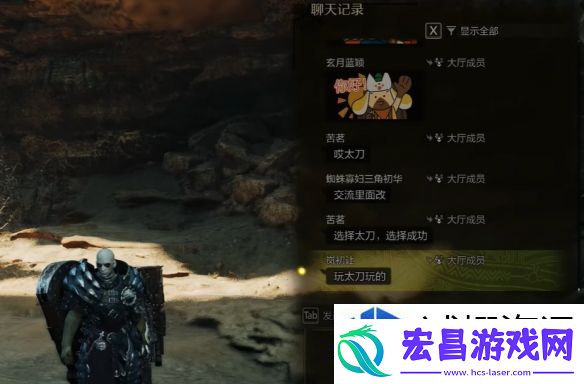 挑战自我极限突破