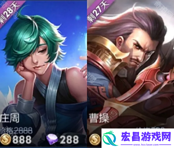 王者荣耀蔡文姬可以用钻石买吗