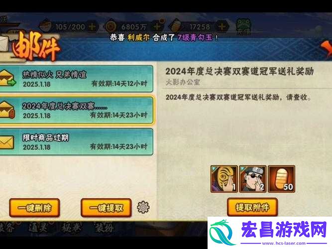 如何最大化收益