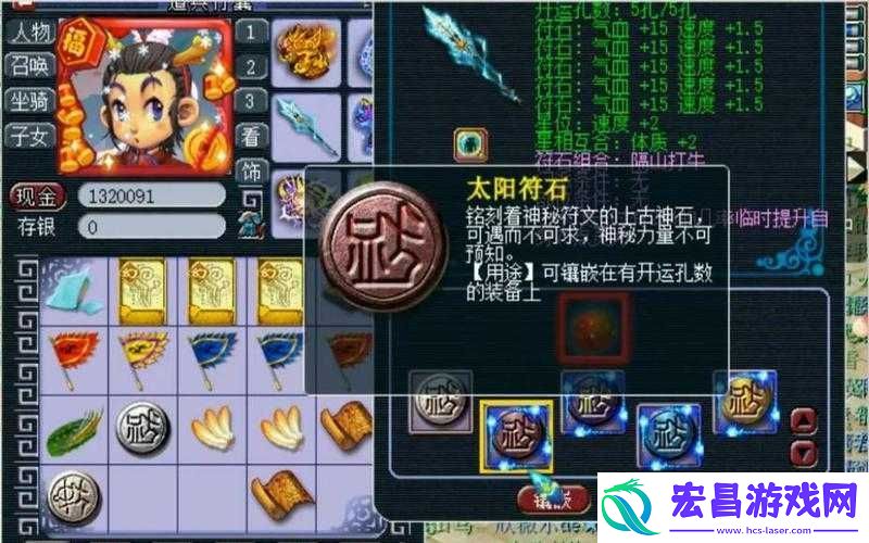 深度解析合成镶嵌小技巧！