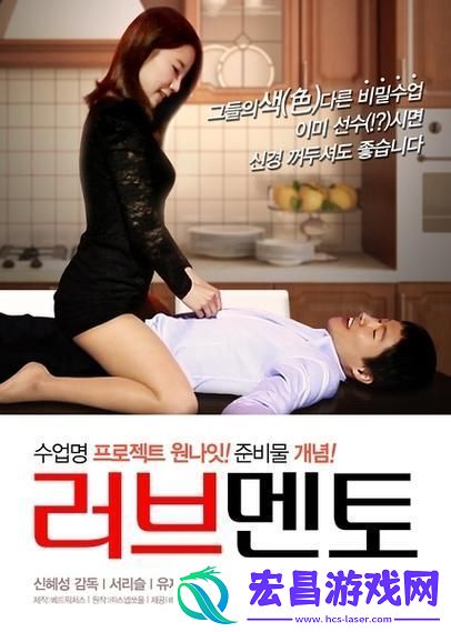 男人女人免费观看40集电视剧