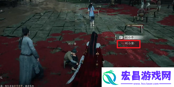 燕云十六声半块糖饼怎么做