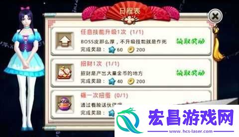 如何在十万个冷笑话手游中轻松破解帮会任务的难关秘籍