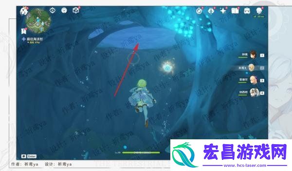 原神幻景的涂饰攻略原神幻景的涂饰怎么做