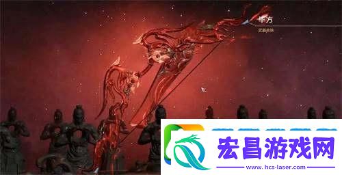 永劫无间手游多少必出红
