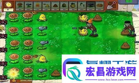 美国大片又大又好看的ppt