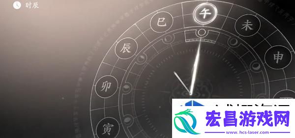 每日任务的安排