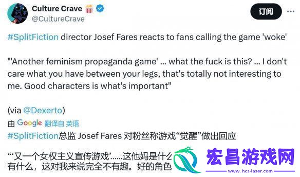 双影奇境Steam在线峰值破纪录