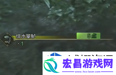 道具合成教程
