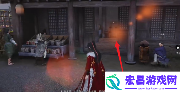 燕云十六声卷人不倦怎么做