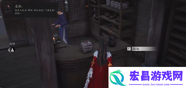 燕云十六声卷人不倦怎么做