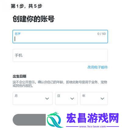推特加速器下载-twitter-推特加速器最新版下载