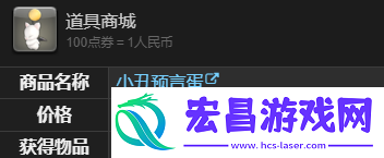 环境适应生存之道