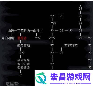 放置江湖开启神兵系统攻略一览