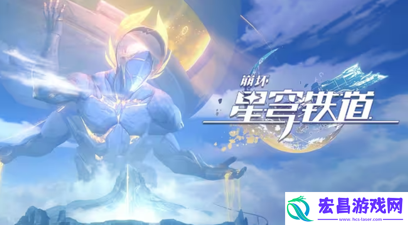 上线半个月光速优化崩坏