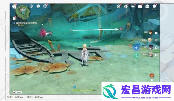 原神幻景的涂饰攻略原神幻景的涂饰怎么做