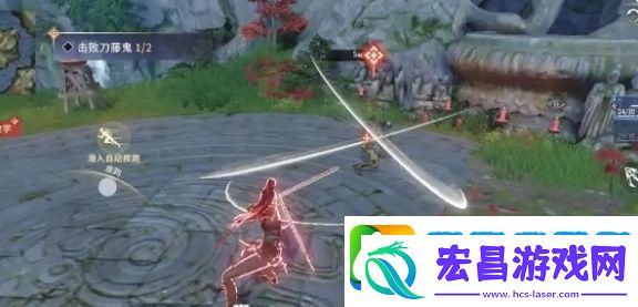 永劫无间闪避术
