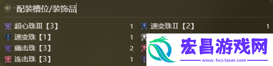 沙漠绿洲求生记