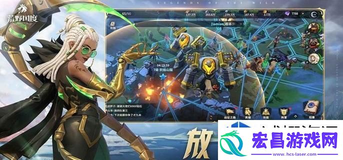 限时优惠购物攻略