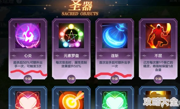 2025年奥奇传说手游热门炸弹数字玩法全攻略与推荐技巧