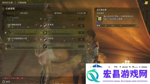 角色发展规划技巧