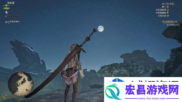 角色发展规划技巧