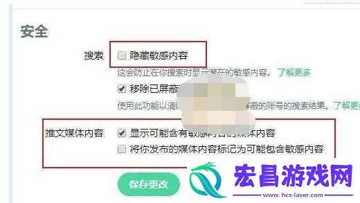 推特加速器下载-twitter-推特加速器最新版下载