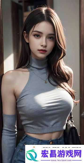 少女们的冒险世界