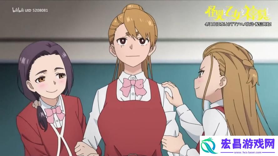 内容丰富少女b站哔哩哔哩免费观看