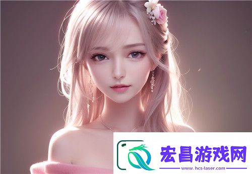 出差3替夫还债