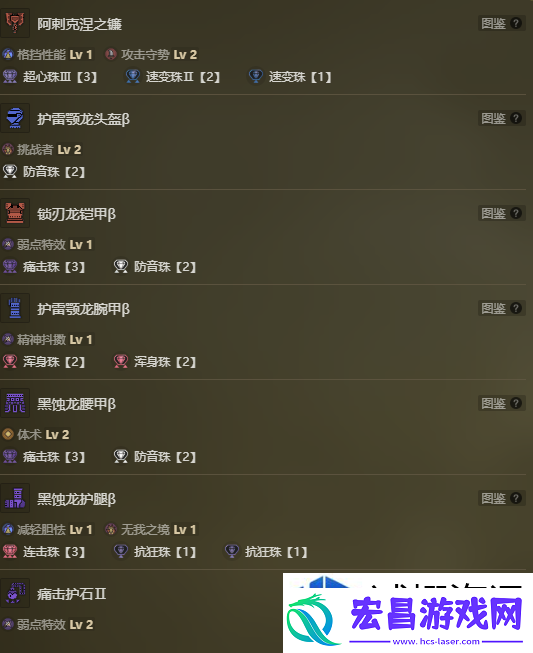 沙漠绿洲求生记