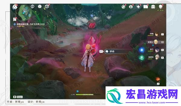 原神幻景的涂饰攻略原神幻景的涂饰怎么做