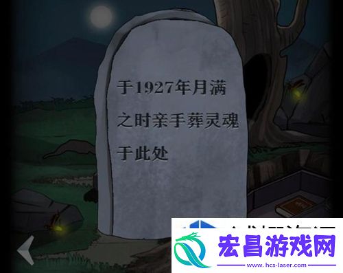 等你来挑战