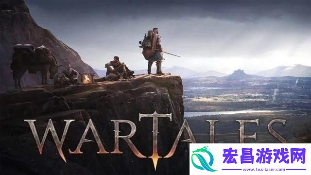 战争传说俘虏有什么用怎么抓