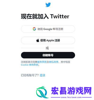 推特加速器下载-twitter-推特加速器最新版下载