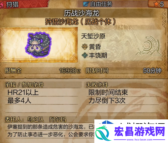 资源获取的原则