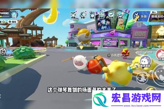 飞跃战场的荣耀！