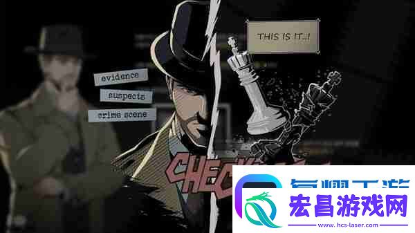 点亮长夜
