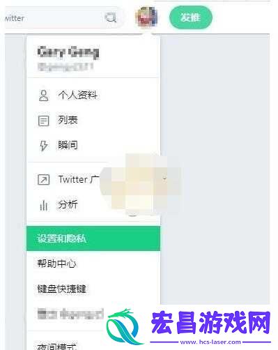 推特加速器下载-twitter-推特加速器最新版下载